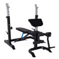 thumbnail image 2 of Fuel Pureformance Olympic Bench with Squat Rack, 2 of 5