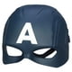 Marvel Avengers Age of Ultron - Masque Captain America – image 2 sur 2