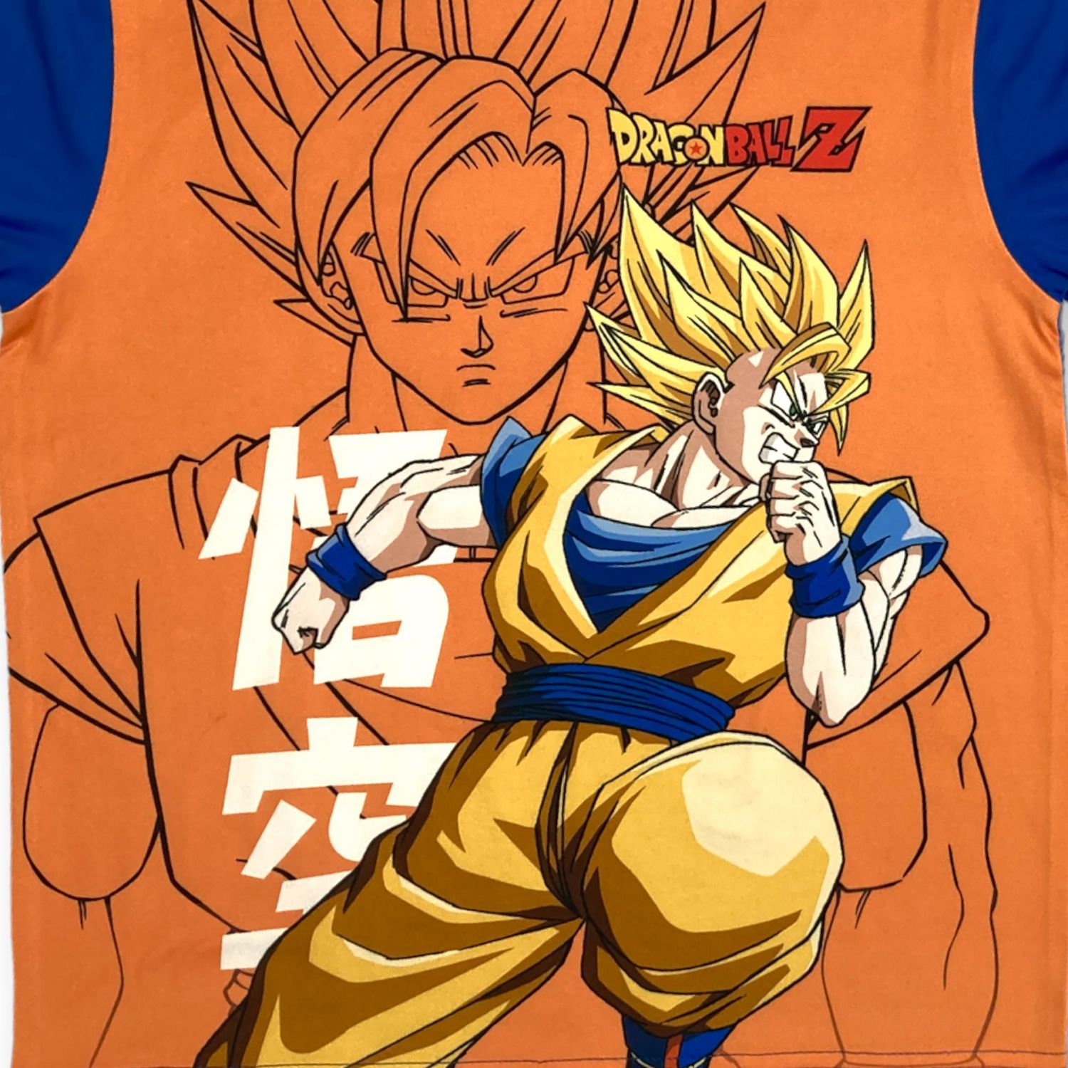 Dragon Ball Z Ensemble pyjama 2 pi ces pour gar on. T shirt 2 tons