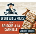 thumbnail image 2 of Quaker Oatmeal to Go Cinnamon Roll Oatmeal Bars, 2 of 8
