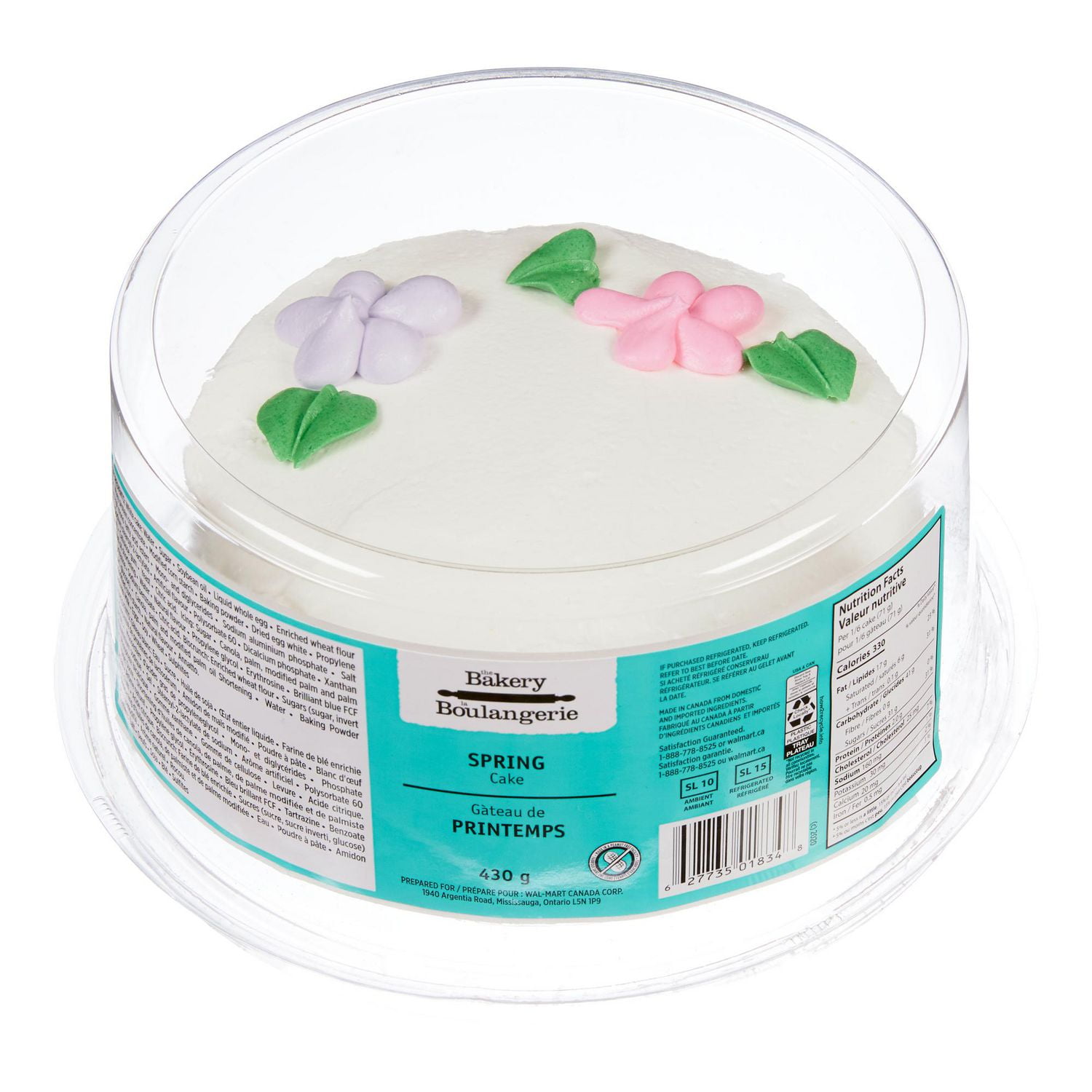 The Bakery Spring Cake