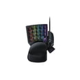 thumbnail image 1 of Razer Tartarus V2 Mecha-Membrane Gaming Keypad, 1 of 5