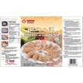thumbnail image 2 of O' Tasty O'tasty Vegetable And Chicken Dumplings, 2 of 3