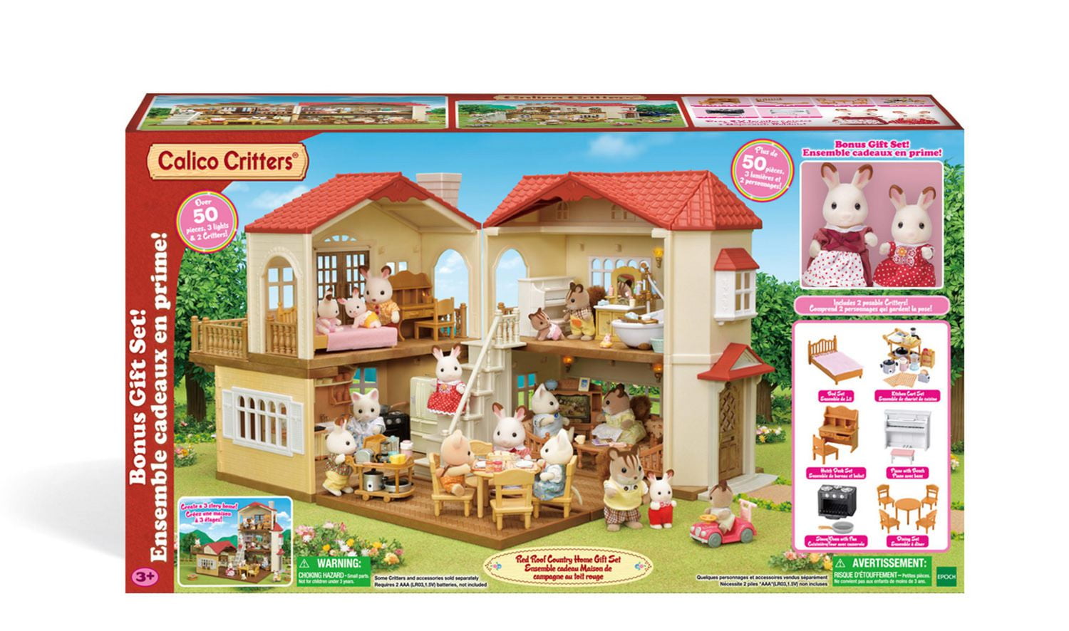 calico critters gift set sale