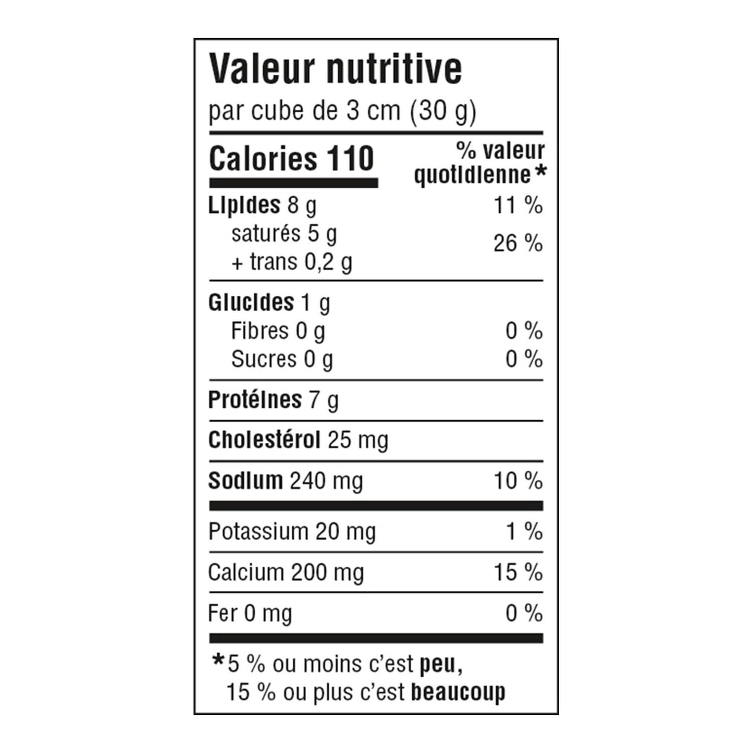 Fromage pizza mozzarella Great Value 400 g