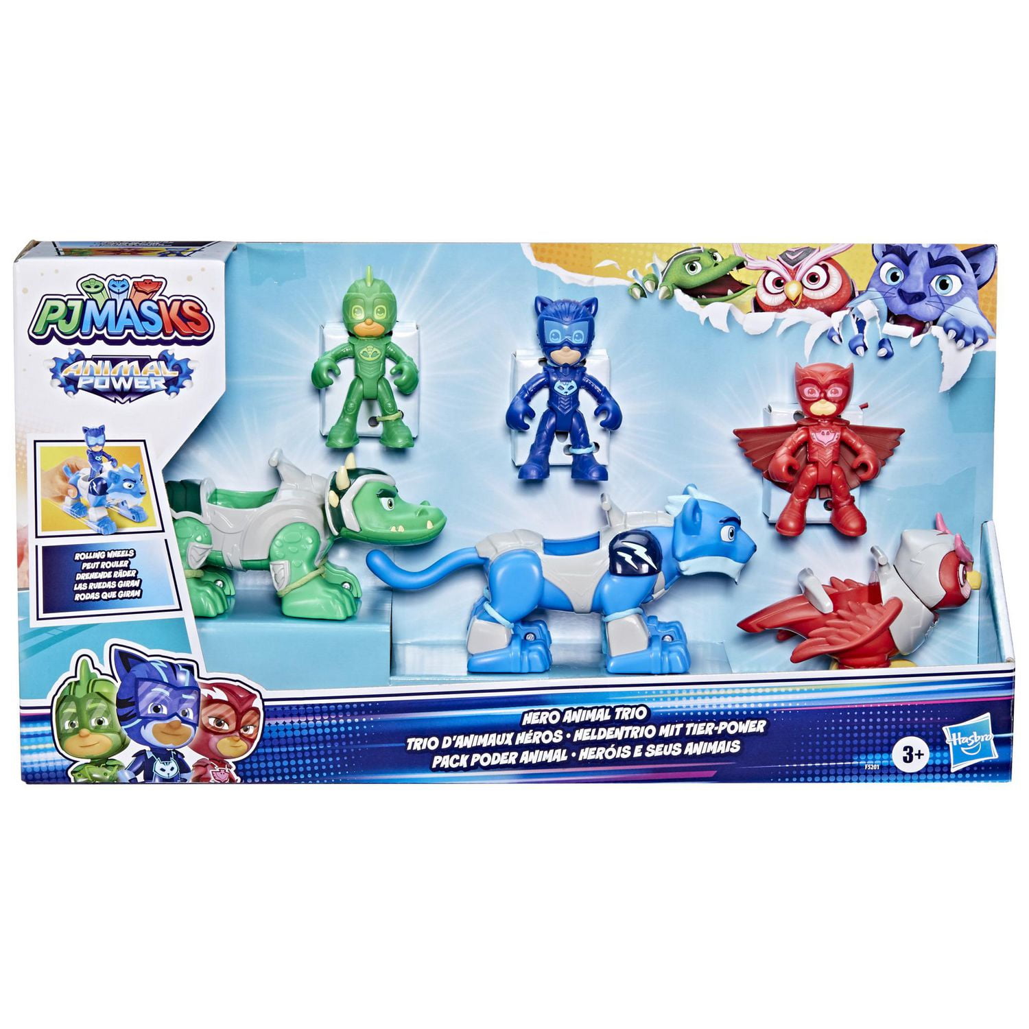 PJ Masks Nighttime Heroes Figure Set Preschool Toy 6 Action