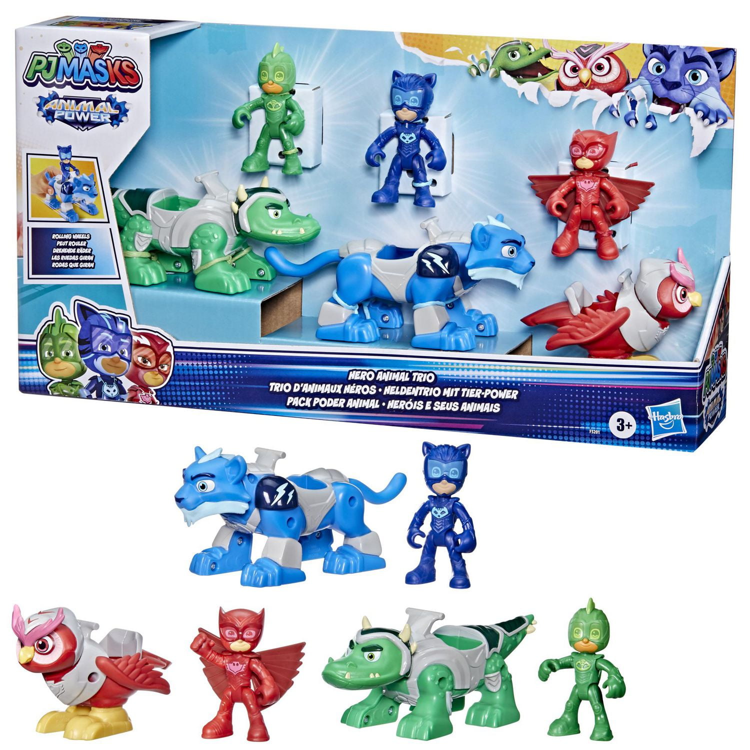 PJ Masks Nighttime Heroes Figure Set Preschool Toy 6 Action