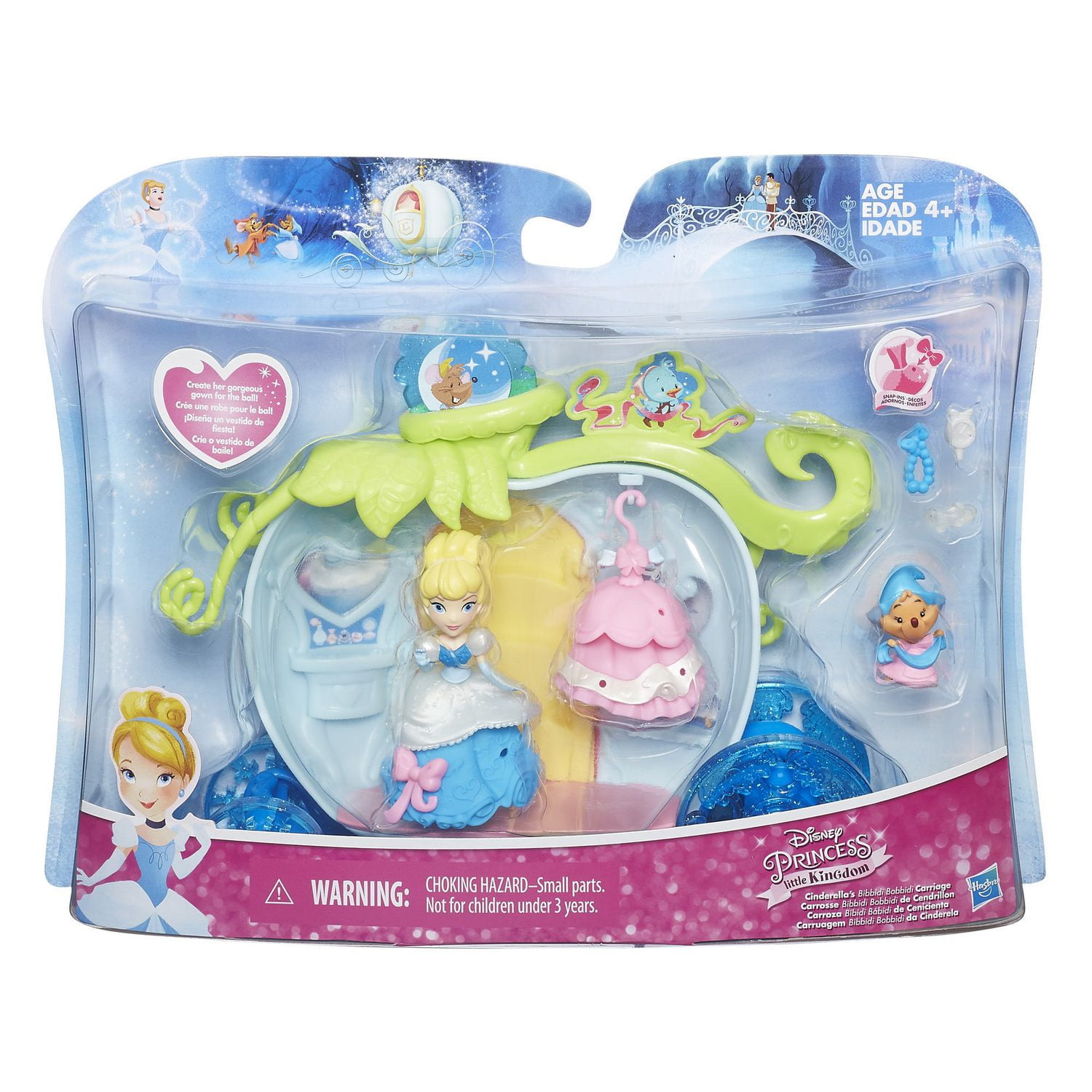 Cinderella carriage best sale toy walmart