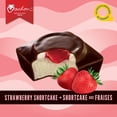 thumbnail image 3 of Petits gâteaux Ah Caramel!ᴹᴰ à saveur de fraises de Vachonᴹᴰ, 3 of 5