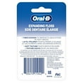 thumbnail image 3 of Oral-B Expandable Dental Floss, Mint, Expands For A Deep Clean, 3 of 7