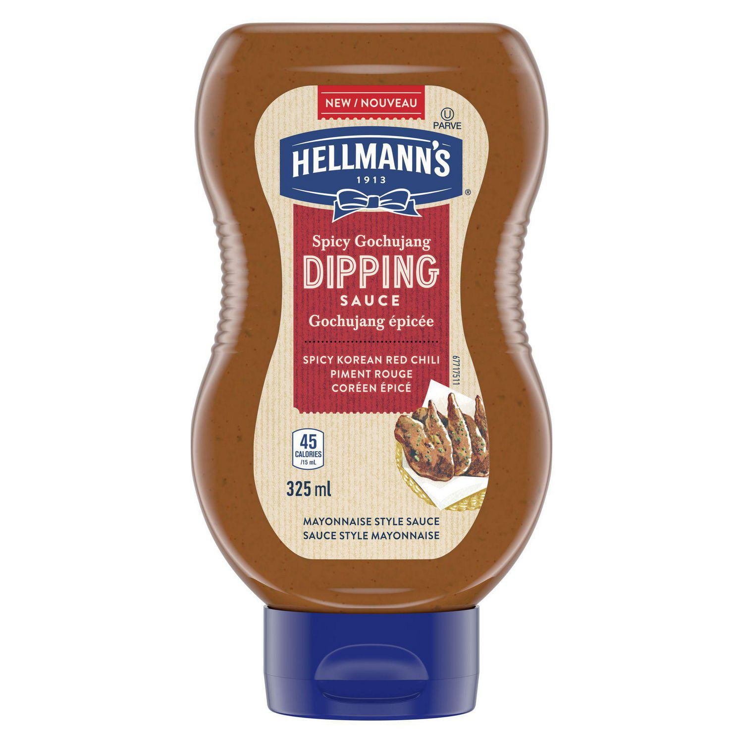 Hellmann's Spicy Gochujang Dipping Sauce Walmart Canada