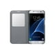 Étui Samsung S View pour Samsung Galaxy S7 – image 3 sur 4