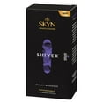 thumbnail image 3 of SKYN Shiver Personal Massager - Ribbed Bullet Vibrator, 7 Speeds, Rechargeable, Compatible with Condoms & Lubes, 3 of 5
