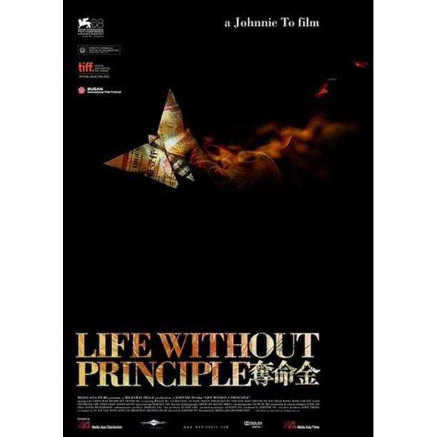 Film Life Without Principle - (Anglais)