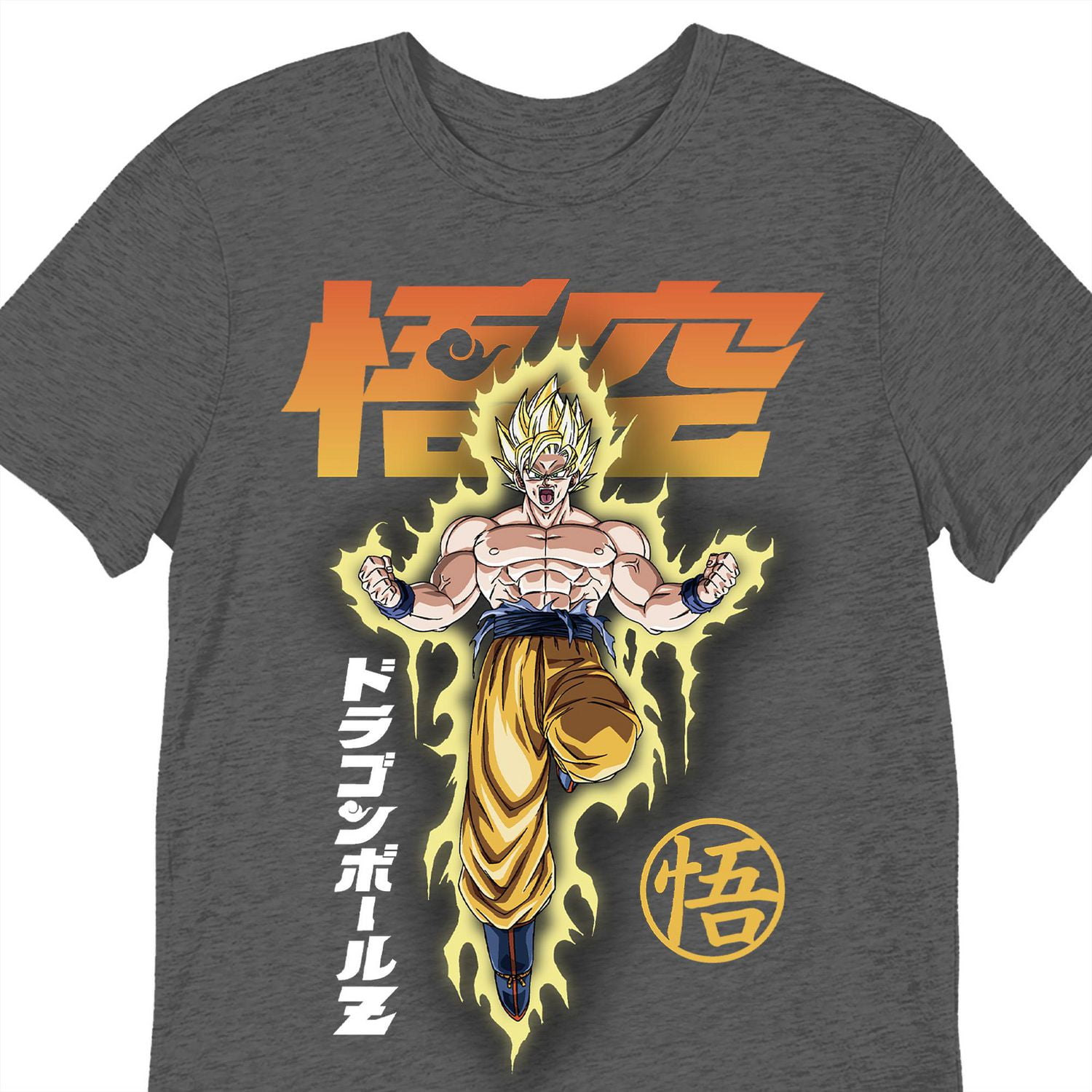 T-shirt avec imprimé Dragon Ball Z pour garçons Tailles TP–TG