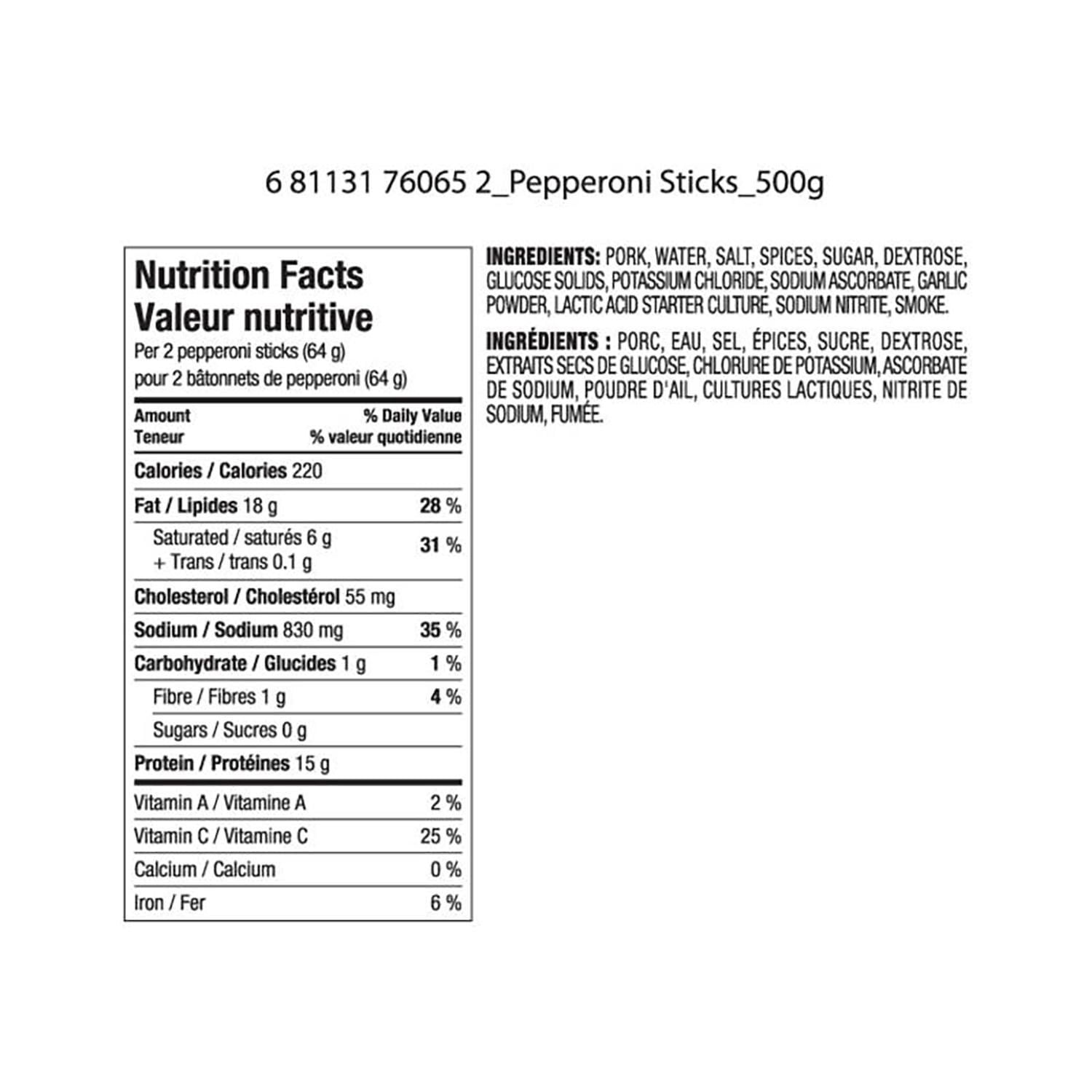 Great Value Mild Pepperoni Sticks, 500 g