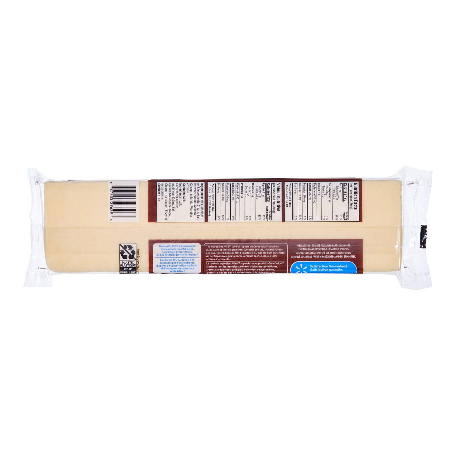 Great Value Havarti Cheese (Value Size), 700 g