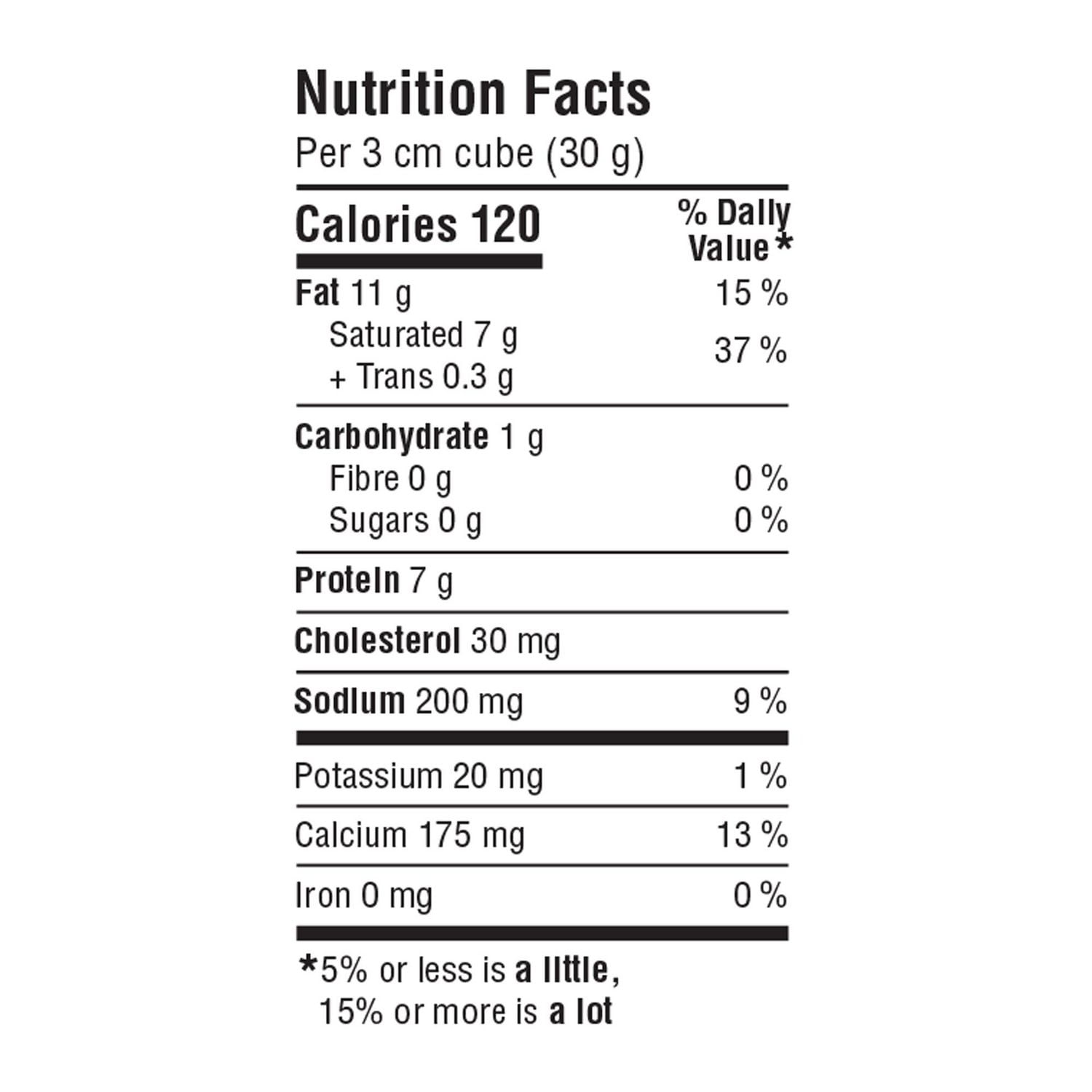 Great Value Havarti Cheese (Value Size), 700 g