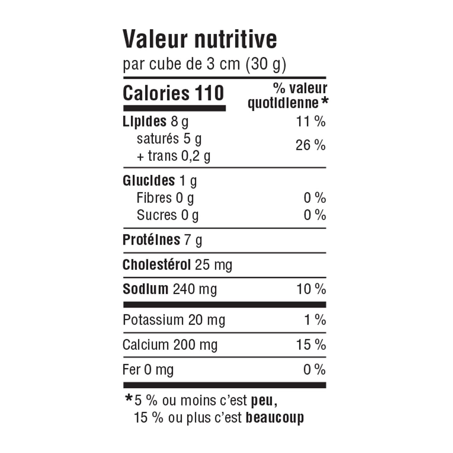 Great Value Pizza Mozzarella Cheese (Value Size), 700 g