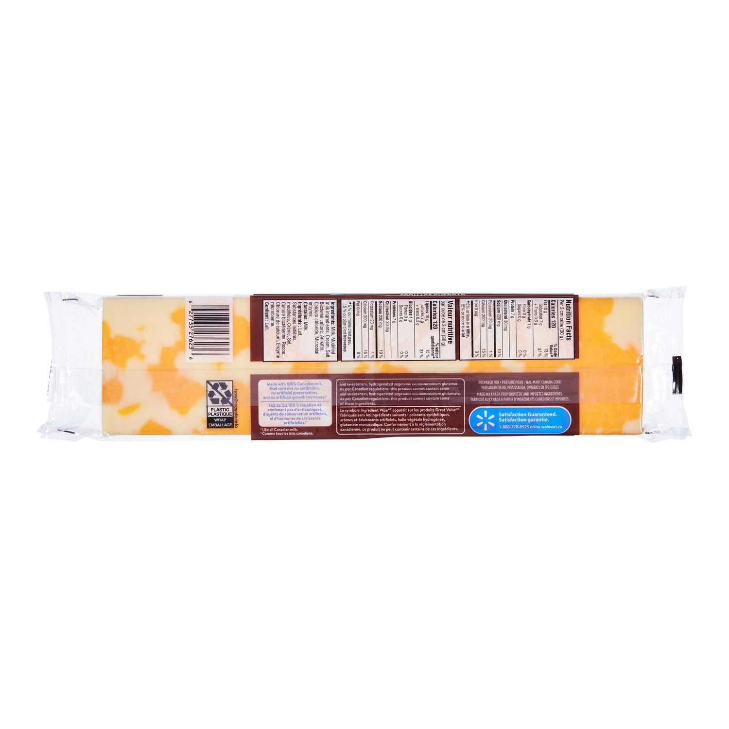 Great Value Lactose Free Marble Cheddar, 400 g