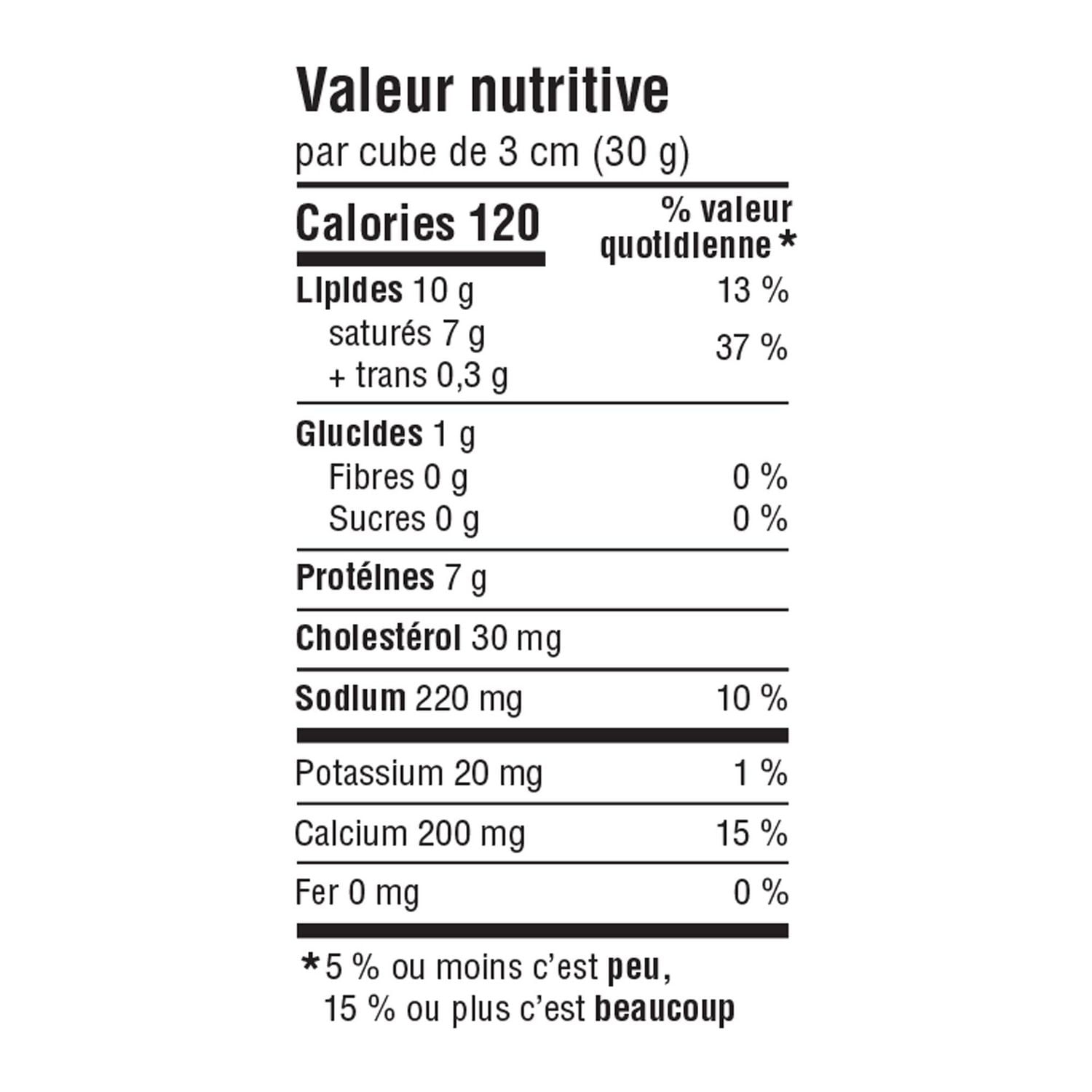 Great Value Lactose Free Marble Cheddar, 400 g