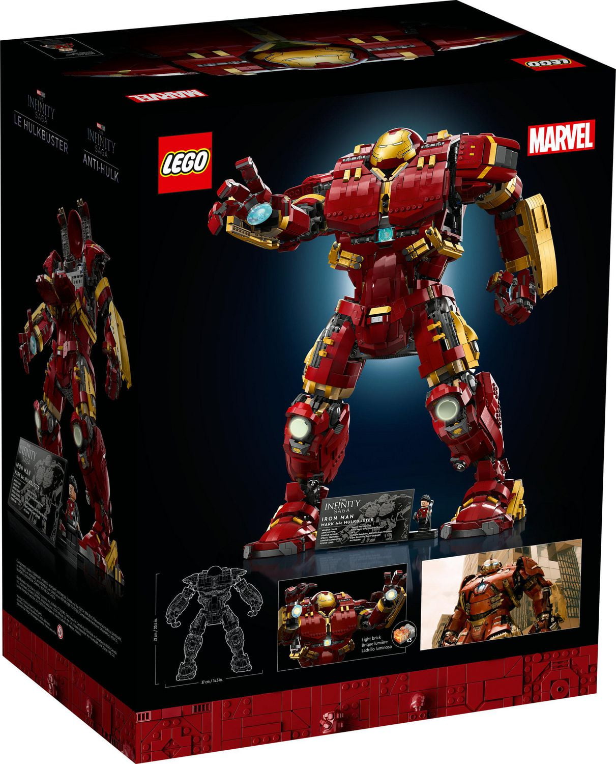 Hulkbuster 2024 lego walmart