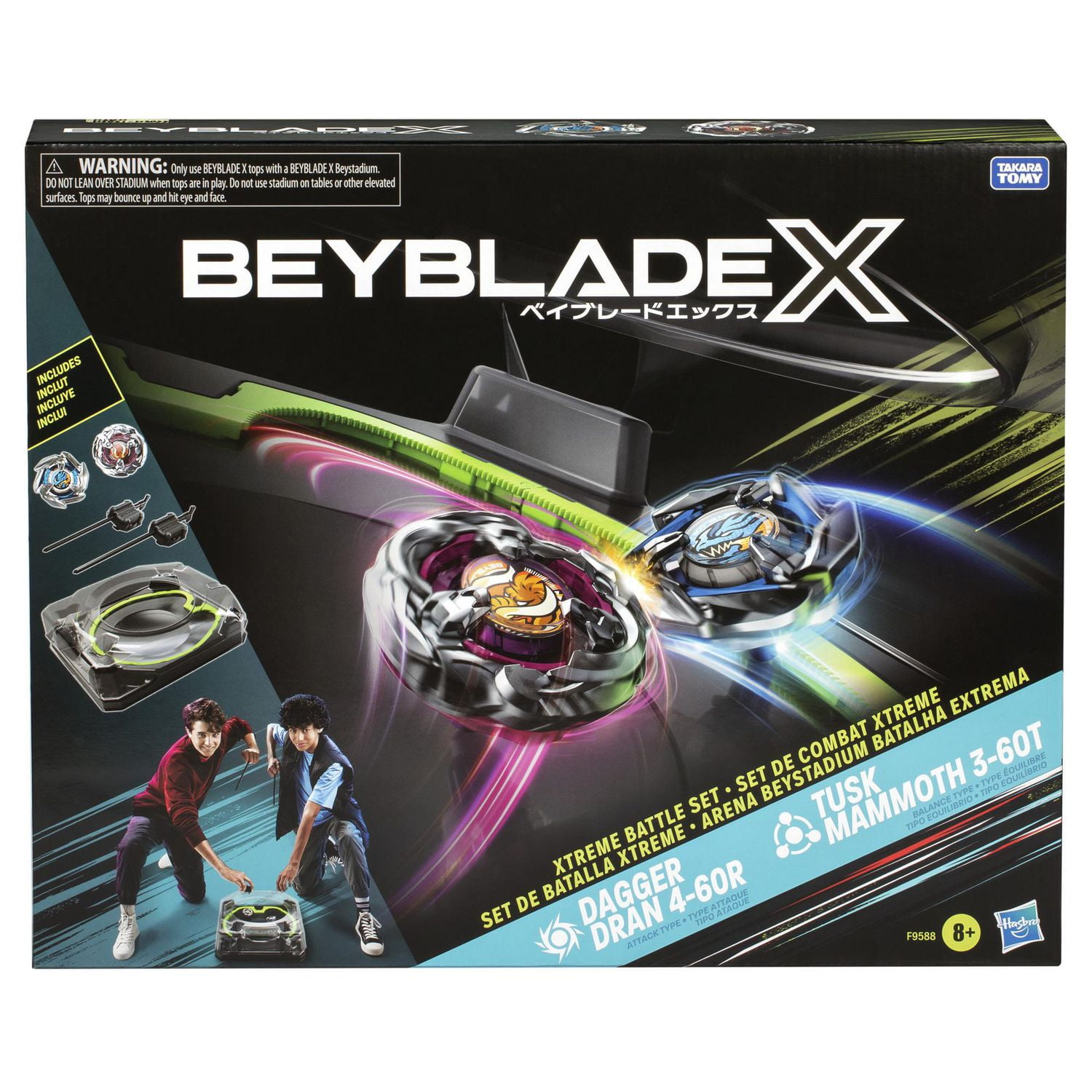 Beyblade X Set de combat Xtreme A partir de 8 ans Walmart