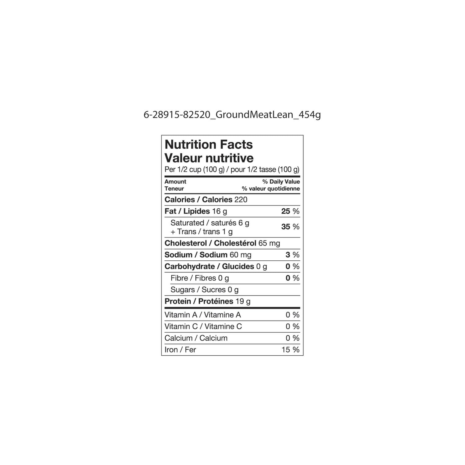 Ground Beef Lean Tube, Your Fresh Market, 454 g (1 lb)