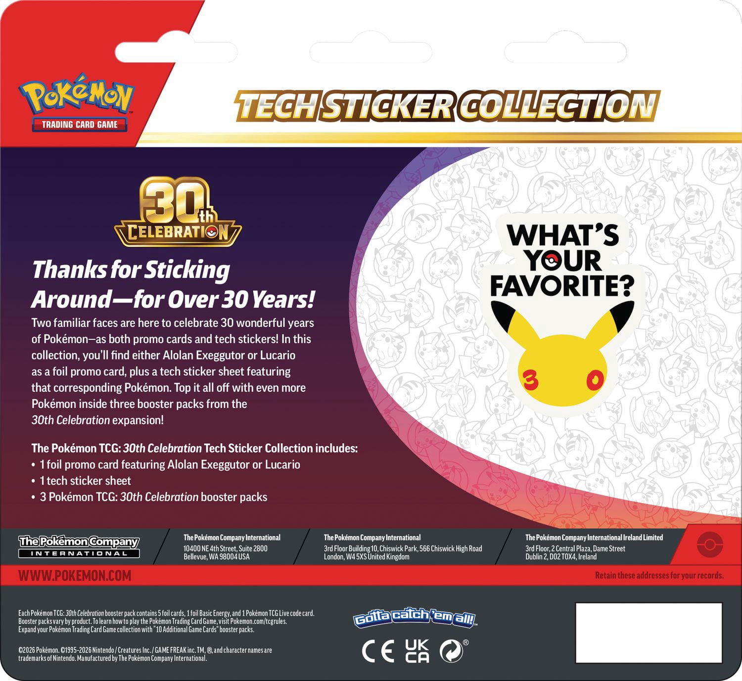 thumbnail image 4 of Pokémon TCG: 30th Celebration Tech Sticker Collection - Receive 1 at Random!, 4 of 4
