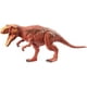 Jurassic World Figurines Sonores Metriacanthosaurus – image 1 sur 5
