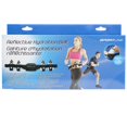 thumbnail image 2 of Sportline Reflective Hydration Belt, 2 of 3