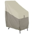 thumbnail image 1 of Couverture de Chaise Empilable de Belltown Classic Accessories, 1 of 9