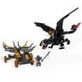 thumbnail image 1 of IONIX: How to Train Your Dragon 2 – Giant Toothless Battle Set 21003, 1 of 4