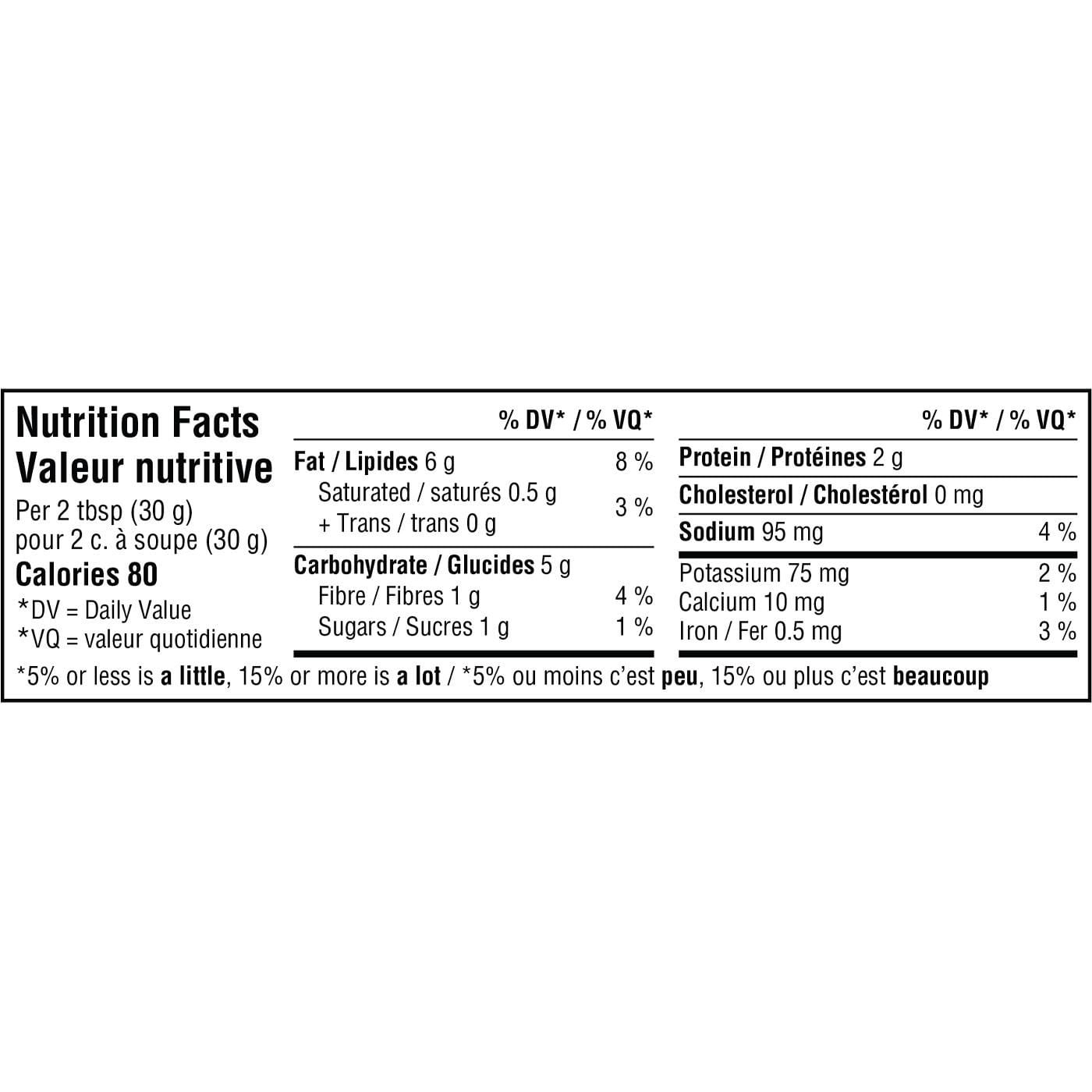 Hoummos à l’avocat Lantana 283g