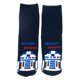 Chaussettes thermales pour garçons Star Wars – image 2 sur 3