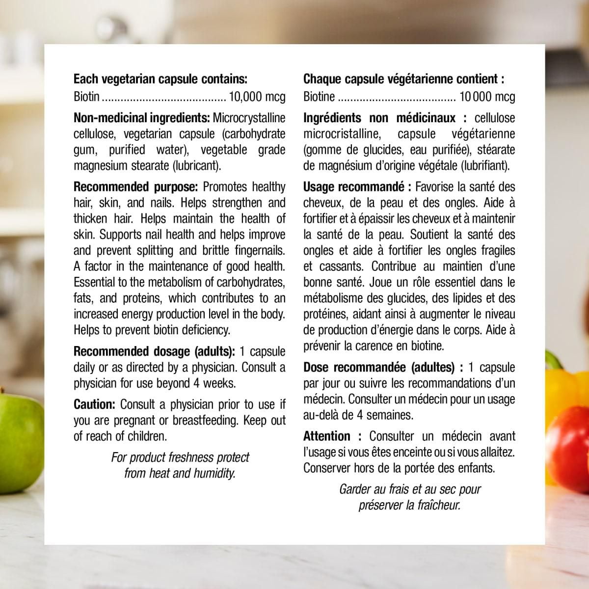 Webber Naturals® Biotin 10 000 Mcg  Extra Strength, 45 Vegetarian capsules