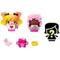 thumbnail image 1 of Mattel My Mini MixieQ's Friend Squad 4-Pack, 1 of 4
