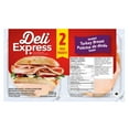 thumbnail image 4 of Poitrine de dinde fumée Deli Express 200 g, 4 of 6