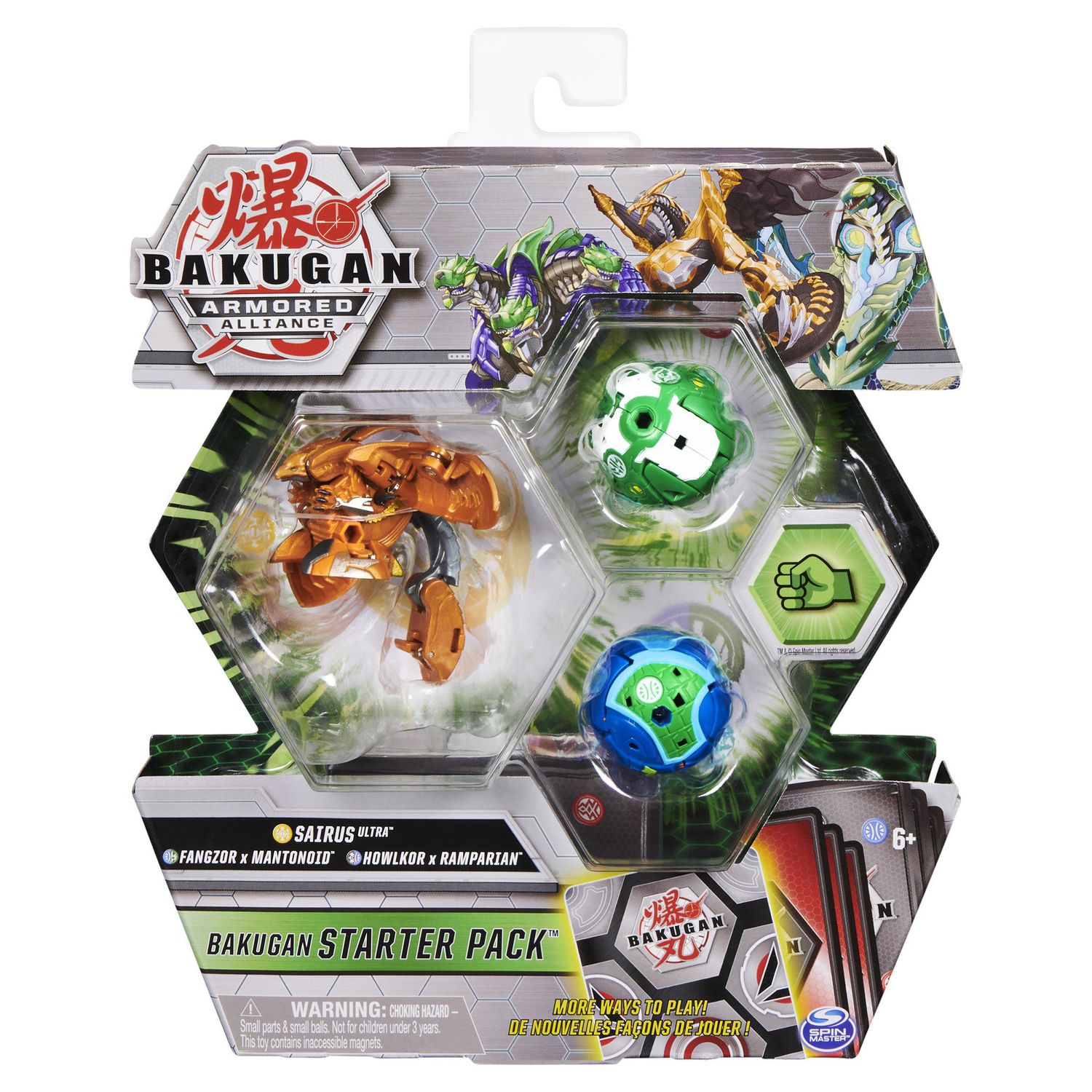 Bakugan Evolutions Starter Pack 3-Pack, Sairus Ultra