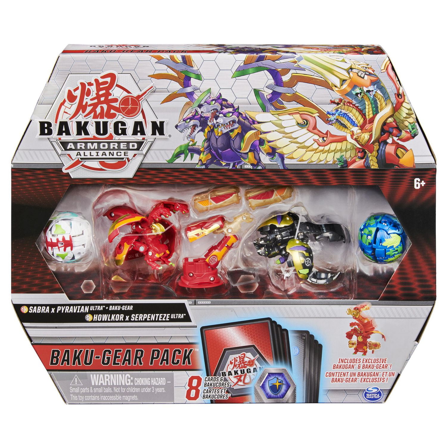 bakugan baku fusion