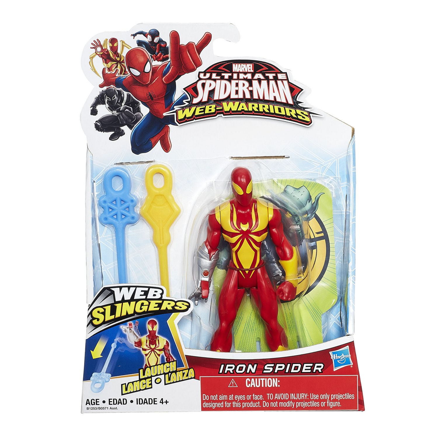 Pack surprise : Marvel - Jeux et jouets Hasbro - Avenue des Jeux