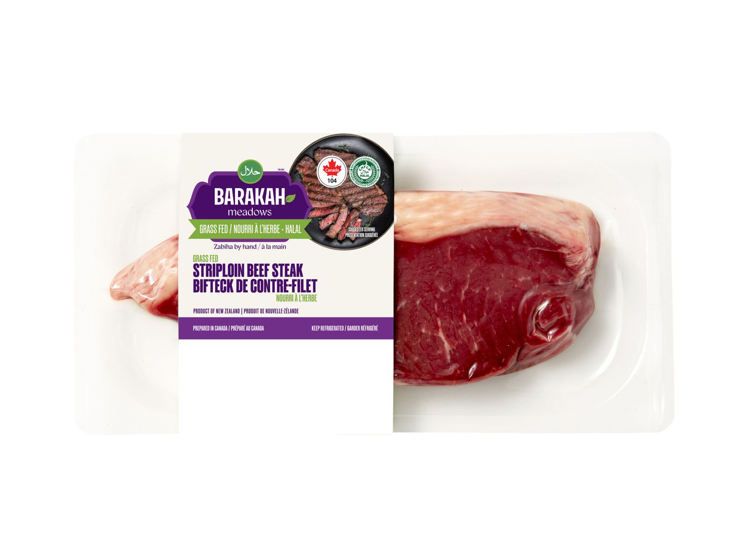 Barakah Steak de contre-filet, BM Steak de contre-filet, 0.19 - 0.46 KG