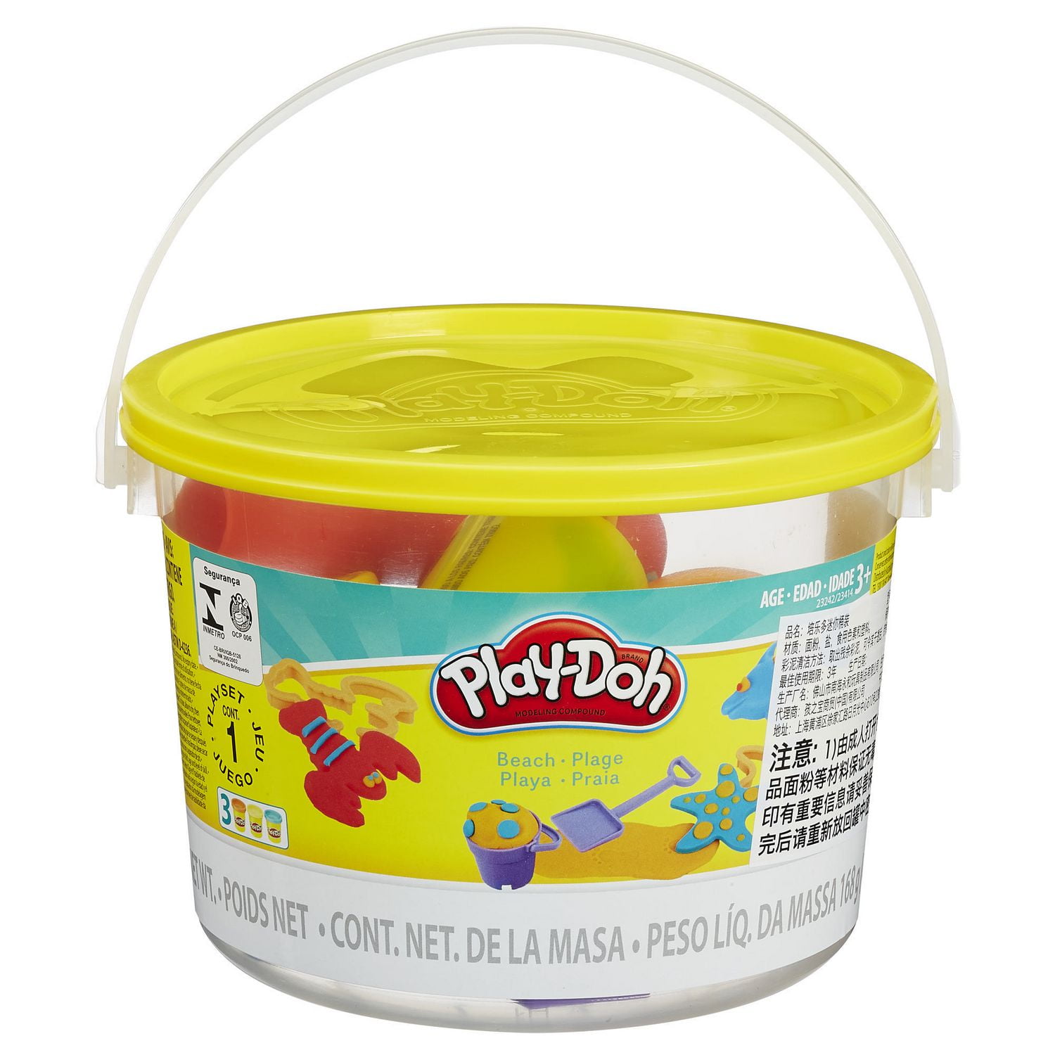 play doh beach set