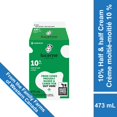 thumbnail image 2 of Lucerne 10% Half & Half Cream, 2 of 4