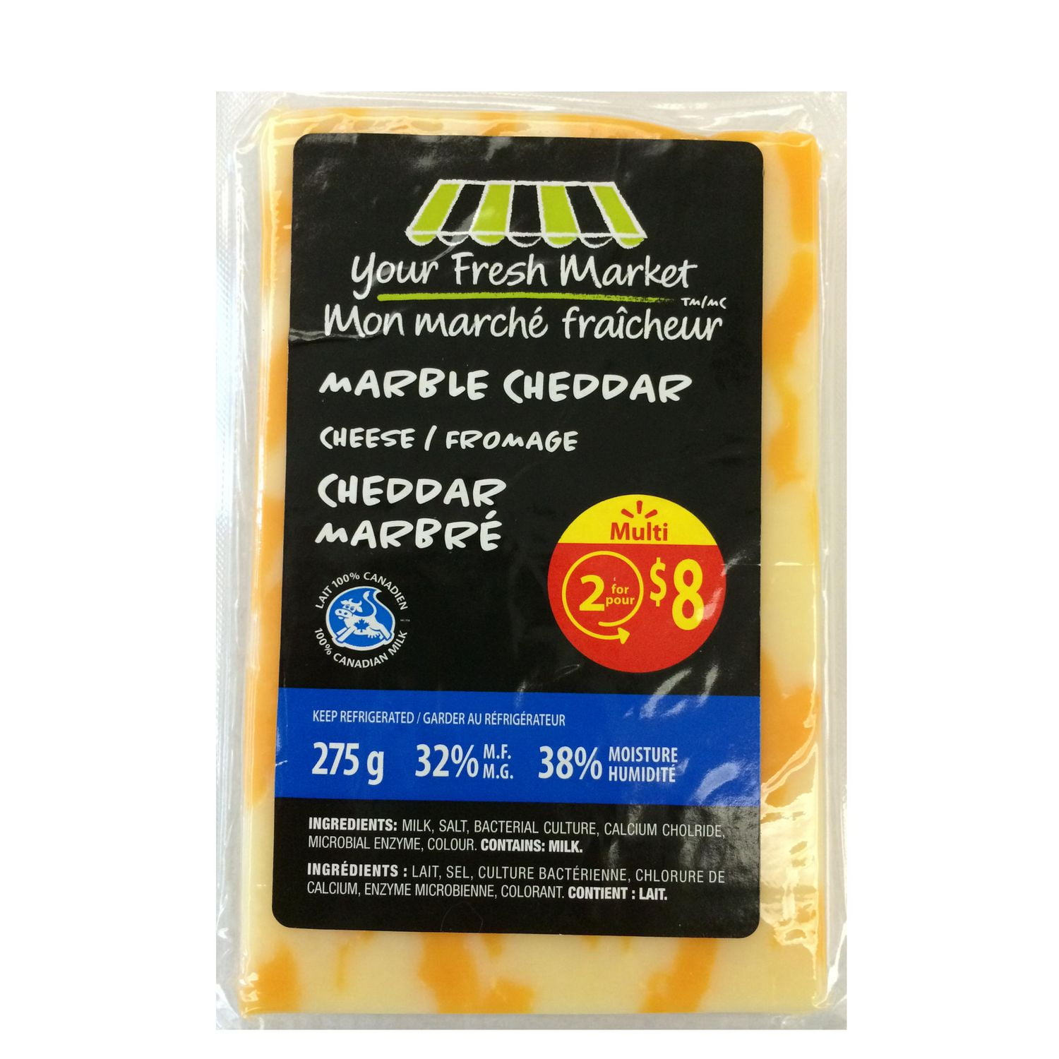 Your Fresh Market Marble Cheddar Cheese Walmart Canada