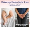 thumbnail image 4 of Barriere crème de silicone, 100 g, 4 of 6