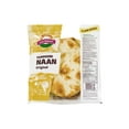 thumbnail image 1 of Crispy Traditional Style Plain Stone Baked Tandoori Naan, 1 of 3