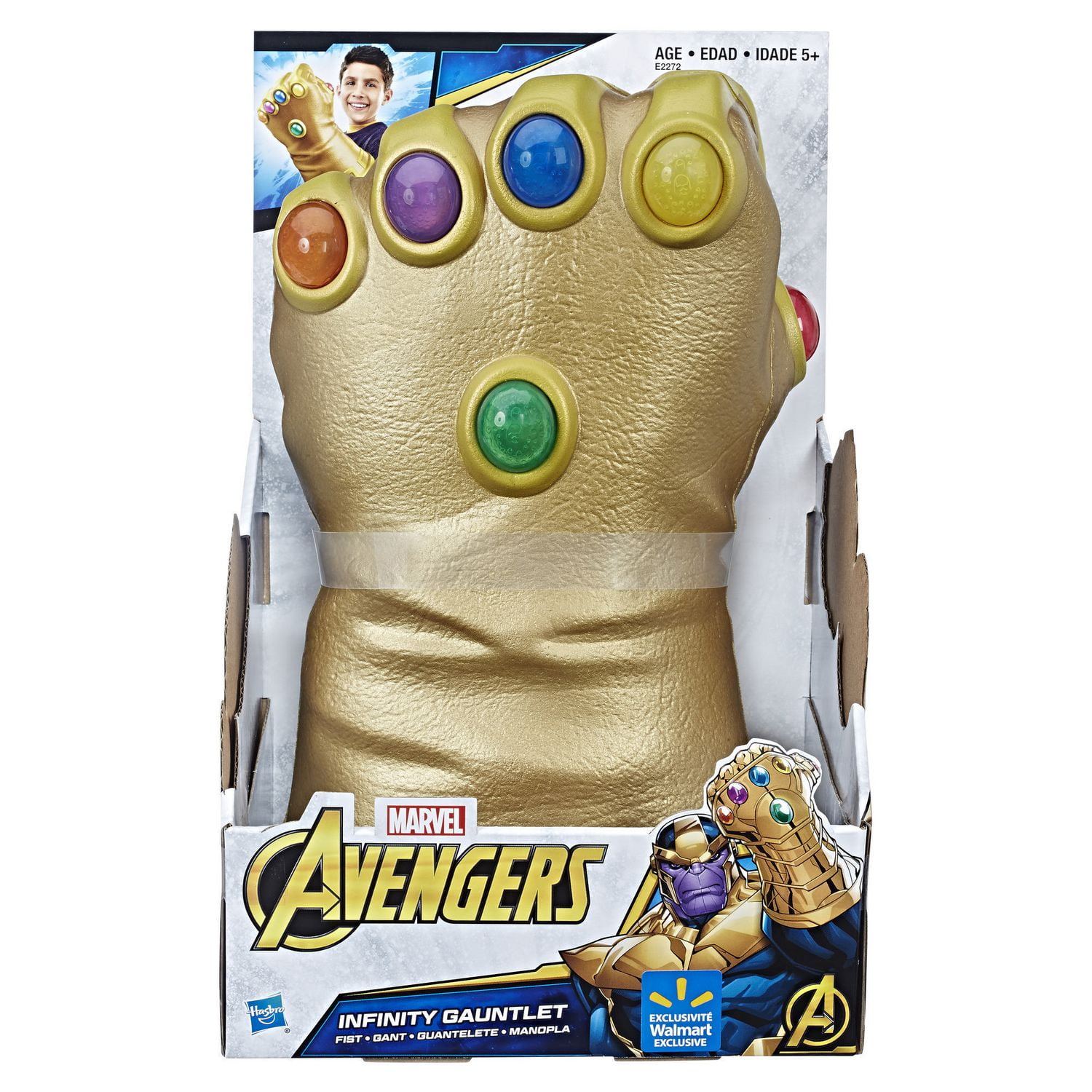 infinity gauntlet toy walmart