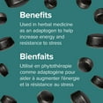 thumbnail image 3 of Webber Naturals Ashwagandha Gélifiés 3000&nbsp;Mg Baies, 3 of 8