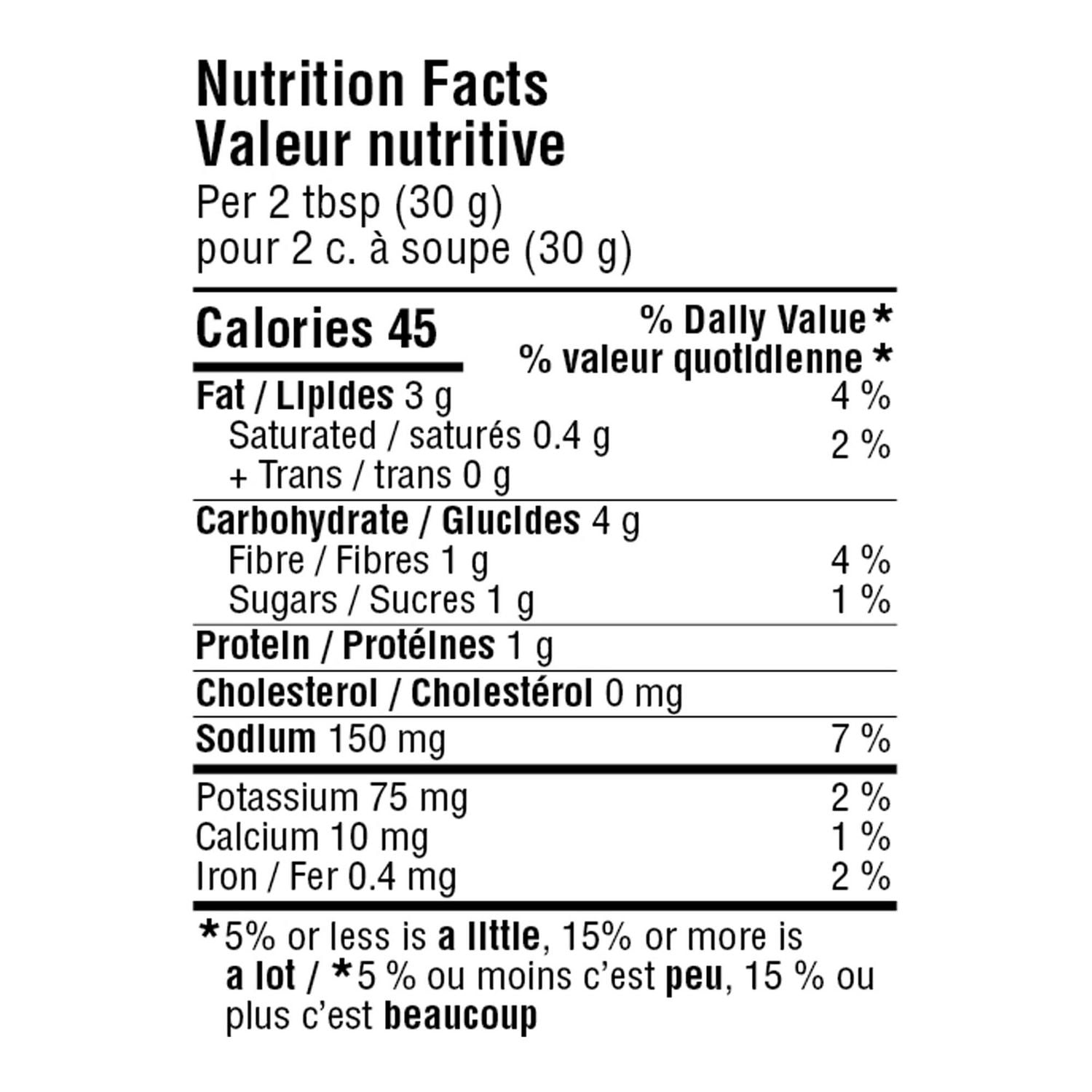 Your Fresh Market Dill Pickle Hummus, 227 g